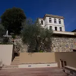 Aparthotel Miramare Apartments&suites La Spezia
